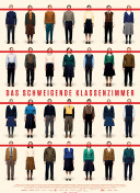 《机械探秘》：揭秘《我的世界》中的机械模块